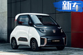 25款電動車將上市 包含17款SUV 售價5萬元起