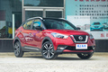 紹興日產(chǎn)勁客優(yōu)惠1.4萬元 歡迎到店垂詢