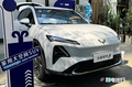 五菱銷售：星光S七天后上市！5款車型配置全曝光