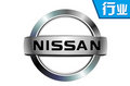 東風(fēng)日產(chǎn)一季度銷量超22萬(wàn) 年內(nèi)推2新SUV