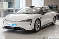智界S7后天再上市！權(quán)益升級，和小米SU7打價格戰(zhàn)？