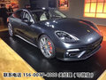 2017款保時捷panamera 帕納梅拉超跑聚惠