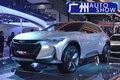 離我們最近的新能源跨界車 雪佛蘭FNR-X概念車實拍