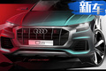 奥迪Q8轿跑SUV搭3.0T轻混 58.4万起售/年中入华