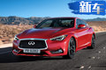 英菲尼迪將推電動(dòng)化四驅(qū)平臺(tái) 三款車型率先搭載