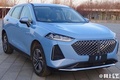 WEY瑪奇朵新車型3天后上市！搭1.5L插混 油耗僅0.8L