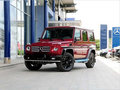 17款奔驰G550行情解析 G级越野现车185万