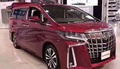 19款豐田埃爾法全系現(xiàn)車(chē)品鑒 酬賓大回饋