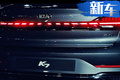 起亞新K7實拍！車身加長至5米，尾燈酷似奧迪A8