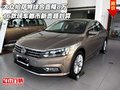 大眾帕薩特綜合直降8萬 都市新貴超劃算