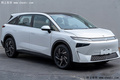 啟辰VX6或11月上市 4S店：頂配車型不到15萬(wàn)