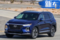北京現(xiàn)代明年推大7座SUV 車長近5米/超福特銳界