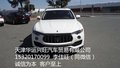 17款瑪莎拉蒂萊凡特SUV 美規高配詳解圖