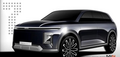 現(xiàn)代IONIQ 7最新渲染圖曝光 IONIQ家族旗艦級(jí)SUV