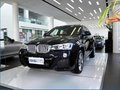 厦门中宝宝马优惠7.61万元 现车销售
