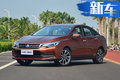 東風(fēng)啟辰D60轎車明日正式上市 預(yù)售價7萬元起