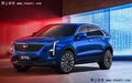 15.99万起售的凯迪拉克XT4，还有人“敢跟”吗？
