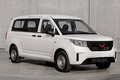五菱全新一代征程實車曝光 空間增大實用性提升