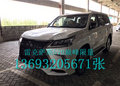 雷克薩斯LX570巔峰限量版 最新優惠出爐