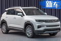 長安CS35“升級版”實拍 搭1.4T發(fā)動機/動力超探歌
