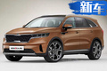 起亞全新索蘭托諜照曝光！即將上市/增混動(dòng)車型