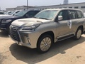 中東版雷克薩斯LX570 科技感十足價格好