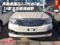 16款豐田奔跑者國五2.7汽油7座 超強越野