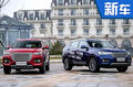 全新哈弗H6預(yù)售14.28萬 搭2.0T直噴+7DCT