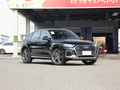 奥迪Q5L Sportback 最高优惠6.99万元 欢迎垂询