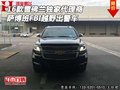 雪佛蘭薩博班獨(dú)家代理商 FBI越野出警車