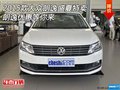 2015款大眾朗逸盛夏特賣 朗逸優(yōu)惠等你來