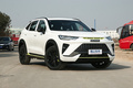 紹興哈弗H6S購車優(yōu)惠6000元 歡迎試乘試駕