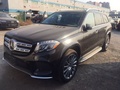 18款奔馳GLS450 雙十一優(yōu)惠活動提前專享