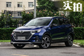 10萬以內(nèi)最德味兒的SUV 北汽新一代紳寶X55實拍