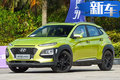 5款新車本周正式上市 SUV多達(dá)4款/最低僅9萬元