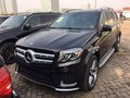 2017款加版奔馳GLS450 疾速越野優惠空前