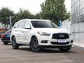英菲尼迪QX60热销中优惠5万元 泰州报价