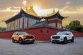長安福特致敬探險(xiǎn)者：以“敢問路在何方”奏響征途樂章