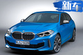 寶馬全新一代1系實車曝光！10月上市/競爭奧迪A3