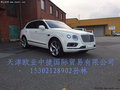 宾利添越现车 焕彩亮丽越野温暖降价速入