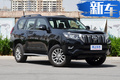 要加價(jià)提車了？ 豐田普拉多將停產(chǎn) 僅剩不到7千輛