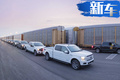 電動(dòng)F-150渲染圖曝光，野馬Mach-E同款前格柵