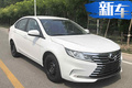东南全新车8月31日首发 竞争吉利帝豪/7万就能买