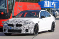 寶馬全新M5路試諜照曝光！搭4.4T引擎/明年亮相