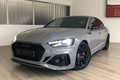 奧迪全新RS5海外實(shí)拍！搭2.9T V6/最均衡的性能車