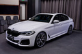 新款宝马M550i实拍 搭4.4T V8/内饰更显豪华