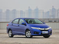 鋒范最高優(yōu)惠10000元 降價競爭日產(chǎn)藍鳥