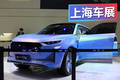 4.5s破百,續航710km，WEY首款純電SUV概念車首發