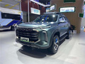 2020廣州車展：上汽NEW純電版亮相！