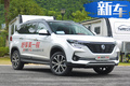 東風風行新款大5座SUV上市 增1.6L動力6.99萬起